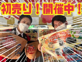 スズキの初売り開催中です！！